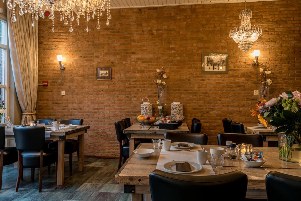 Hotel-Restaurant Van Der Weijde Noordgouwe Luaran gambar